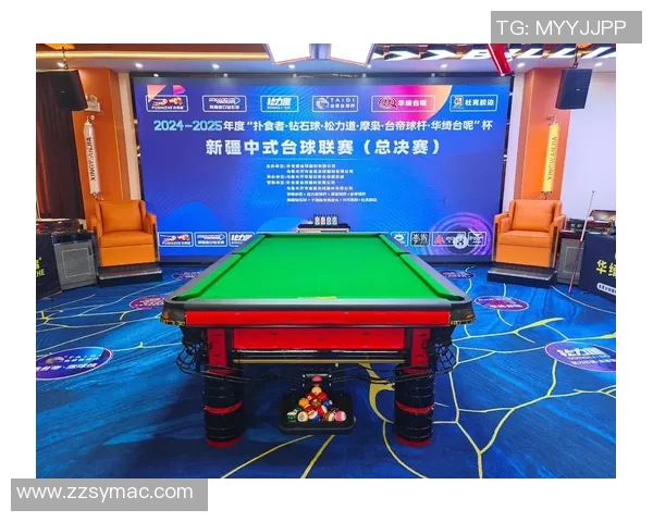 华绮台呢闪烁ZBE杭州世界台球展，品牌实力与职业热度共铸新篇章